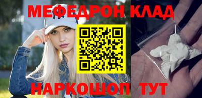 амф Можга