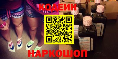 амф Можга
