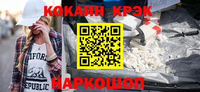 амф Можга