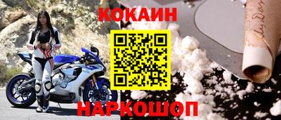 амф Можга