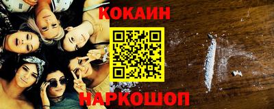 прущая мука Моздок