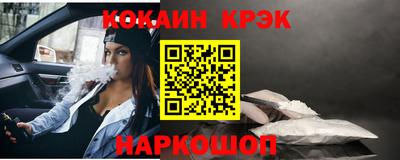 мдма Можайск