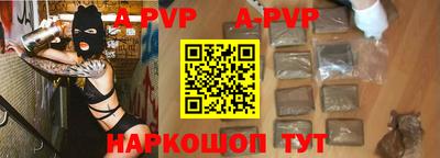 амф Можга
