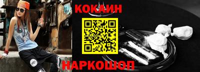 амф Можга