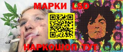 прущая мука Моздок