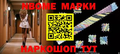 прущая мука Моздок