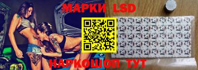 прущая мука Моздок