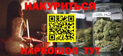 амф Можга