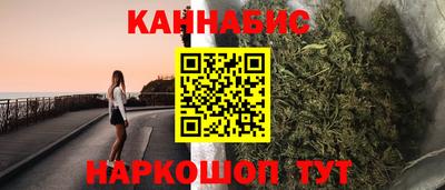 мдма Можайск