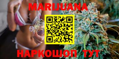 прущая мука Моздок
