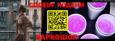 мдма Можайск