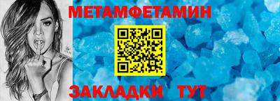 прущая мука Моздок