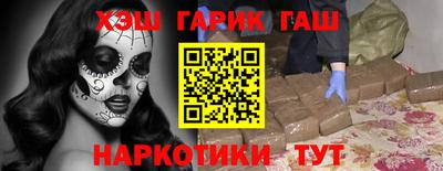 мдма Можайск