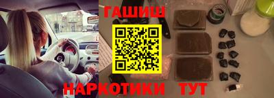 прущая мука Моздок