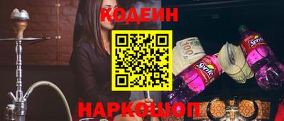 прущая мука Моздок