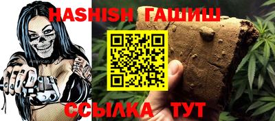 амф Можга