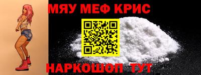 амф Можга
